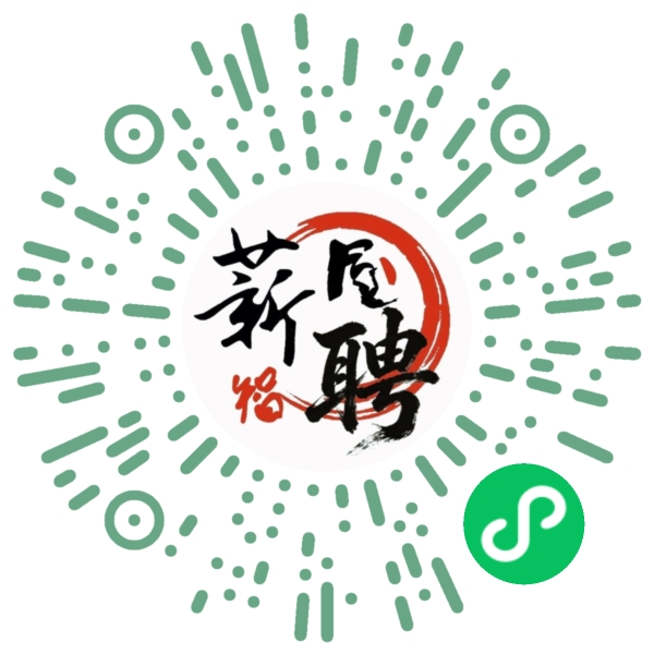 1767488480901572.png 小程序码.png